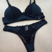 Conjunto Amanda em Renda e Poliamida